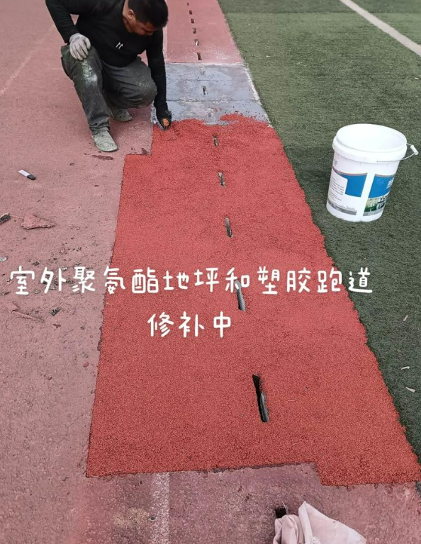 揭阳球场地面翻新维修，核心是先诊断破损